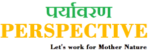 paryavaran-perspective-logo